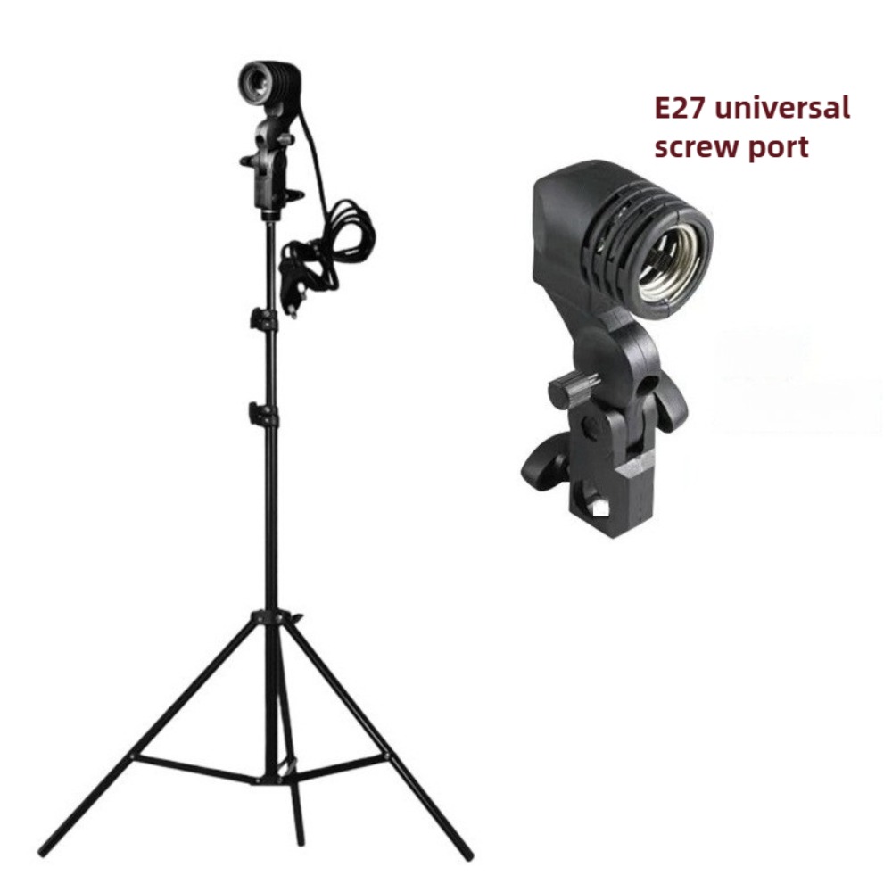 Photography Umbrella Lights - حامل لمبة الضوء 2 متر، مقبس