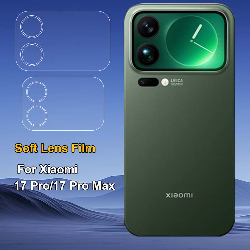 Photography Kit Pro Xiaomi 17 Ultra - واقي عدسة لهاتف Xiaomi 17 Pro