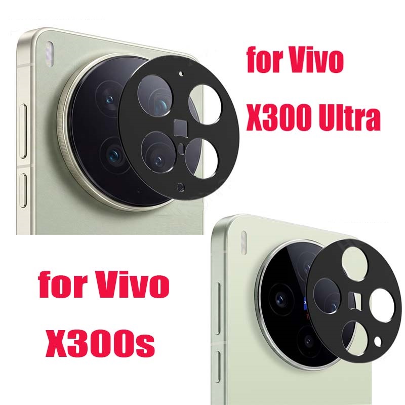 Photography Kit Vivo X300 - غطاء إطار معدني مضاد للخدش للكاميرا