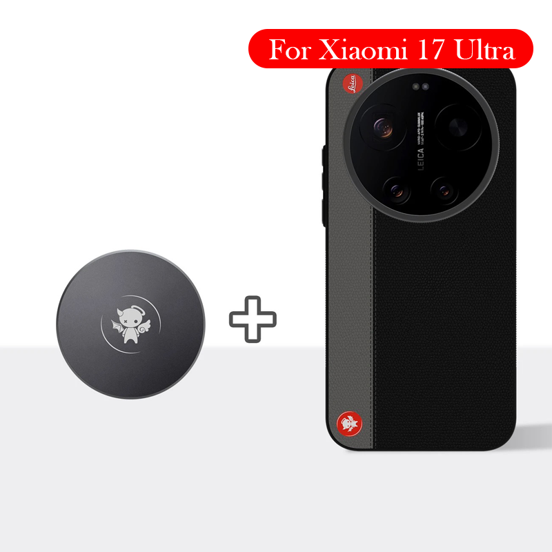 Photography Kit Xiaomi 17 Ultra - حافظة مغناطيسية أصلية لهاتف شاومي 17