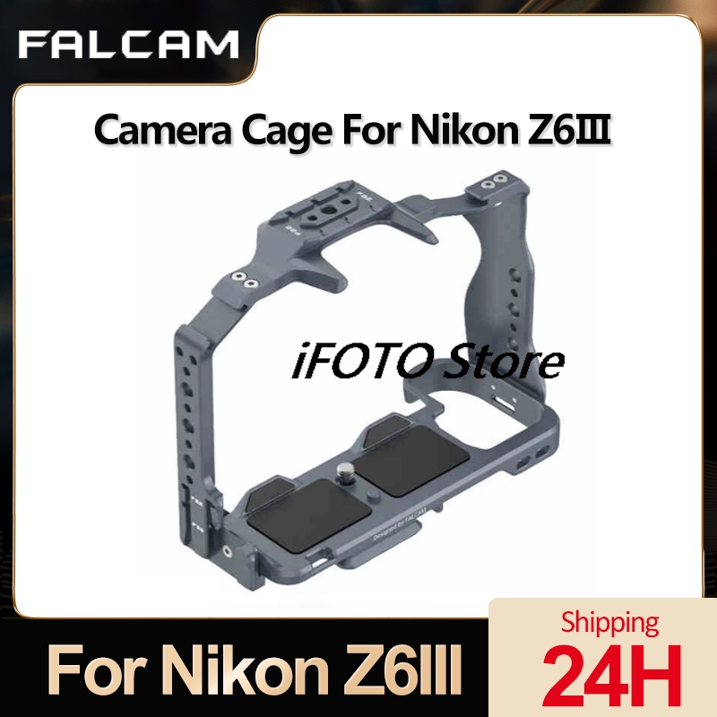 Camera Cage Baseplate - ملحق توسيع قفص كاميرا FALCAM ،