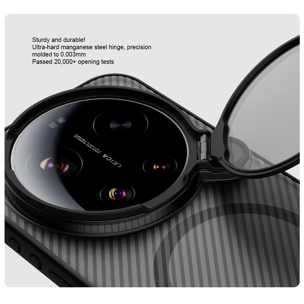 Photography Kit Xiaomi 17 Ultra - غطاء مغناطيسي من نيلكين لهاتف شاومي
