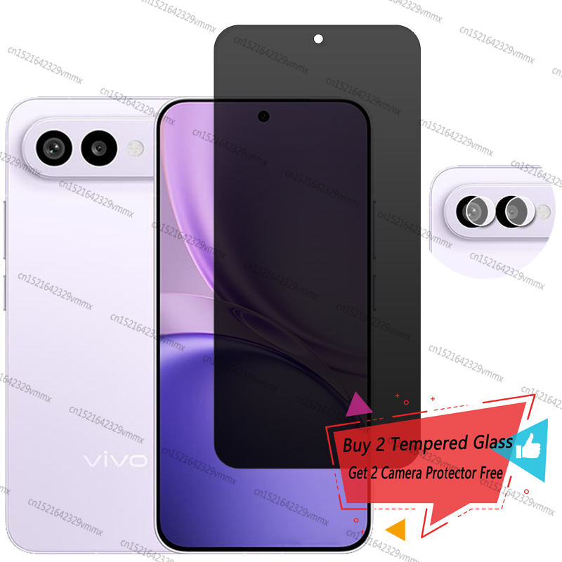 Photography Kit Vivo X300 - واقي شاشة زجاجي مقوى للخصوصية لهاتف