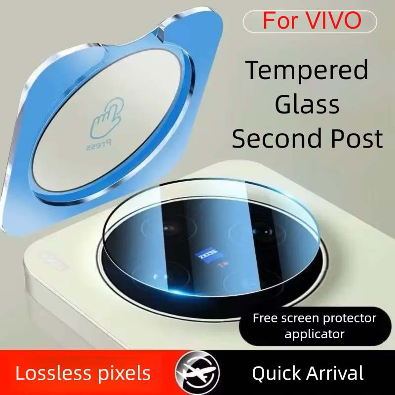 Photography Kit Vivo X300 - واقي عدسة الكاميرا IQOOZ11 لهاتف VIVO