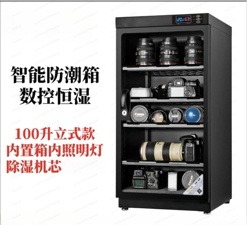 Camera Dry Cabinet - خزانة تجفيف إلكترونية للتحكم بالرطوبة AD-100S