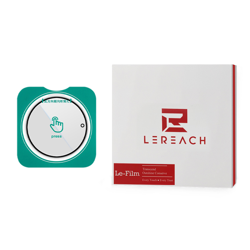 Photography Kit Pro Xiaomi 17 Ultra - زجاج عدسة LeReach TF لحماية كاميرا