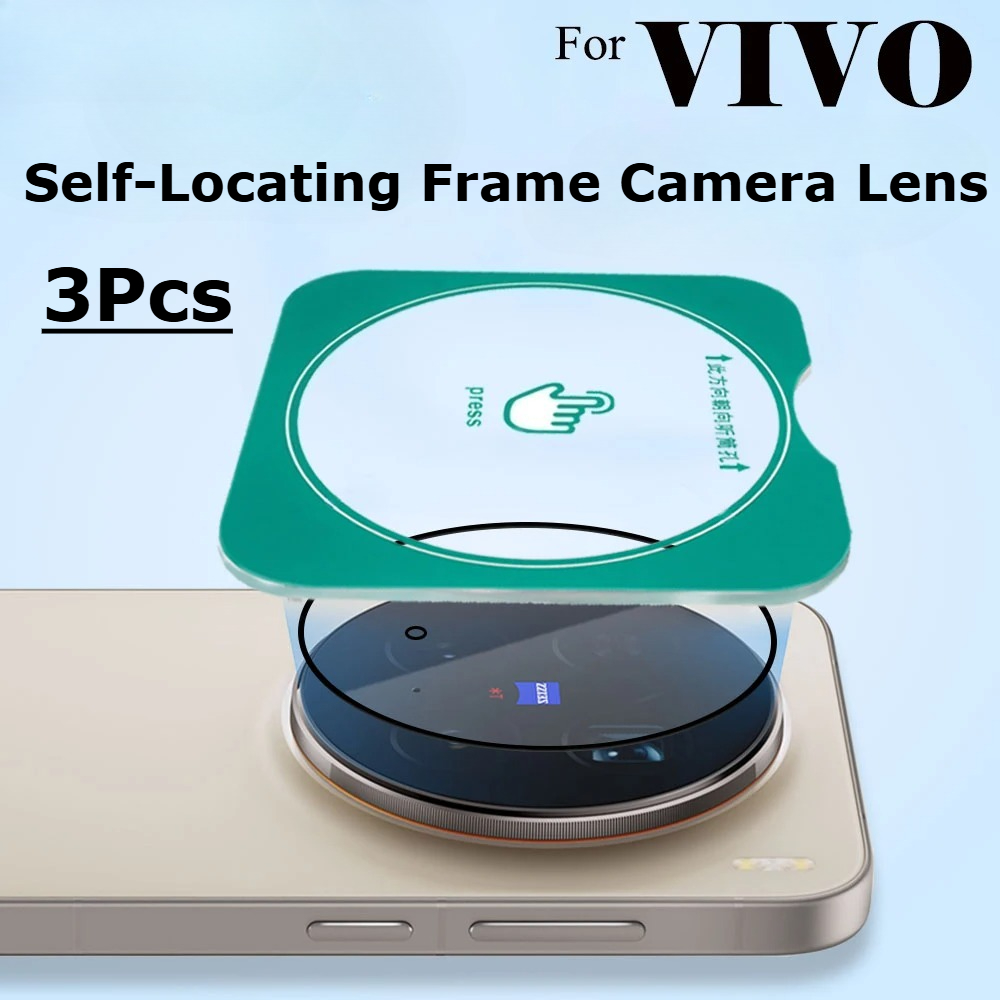 Photography Kit Vivo X300 - 3 قطع من واقي الكاميرا الزجاجي
