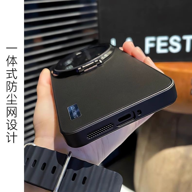 حافظة لهاتف Xiaomi 17 Ultra عد - مراجعة Photography Kit Xiaomi 17 Ultra وسعره