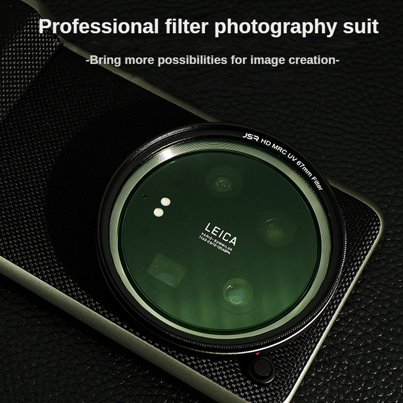 لXIAOMI 14 Ultra Filter Case م - مراجعة Photography Xiaomi 14 Ultra وسعره