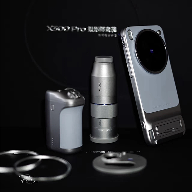 عدسة تليفوتوغرافية أصلية من زا - مراجعة Photography Kit Vivo X300 Pro وسعره