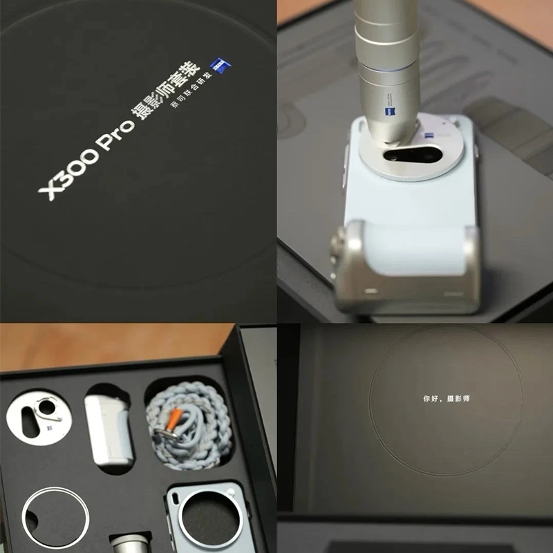 عدسة تليفوتوغرافية أصلية من زا - مراجعة Photography Kit Vivo X300 Pro وسعره
