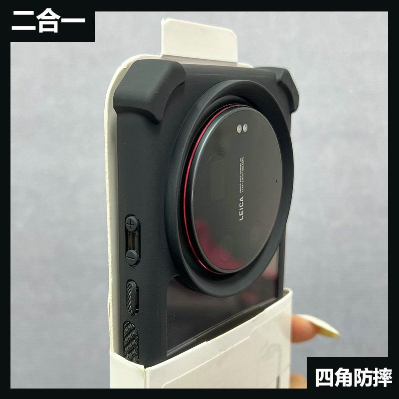 غطاء حماية صلب قابل للفصل لهات - مراجعة Photography Kit Xiaomi 17 Ultra وسعره