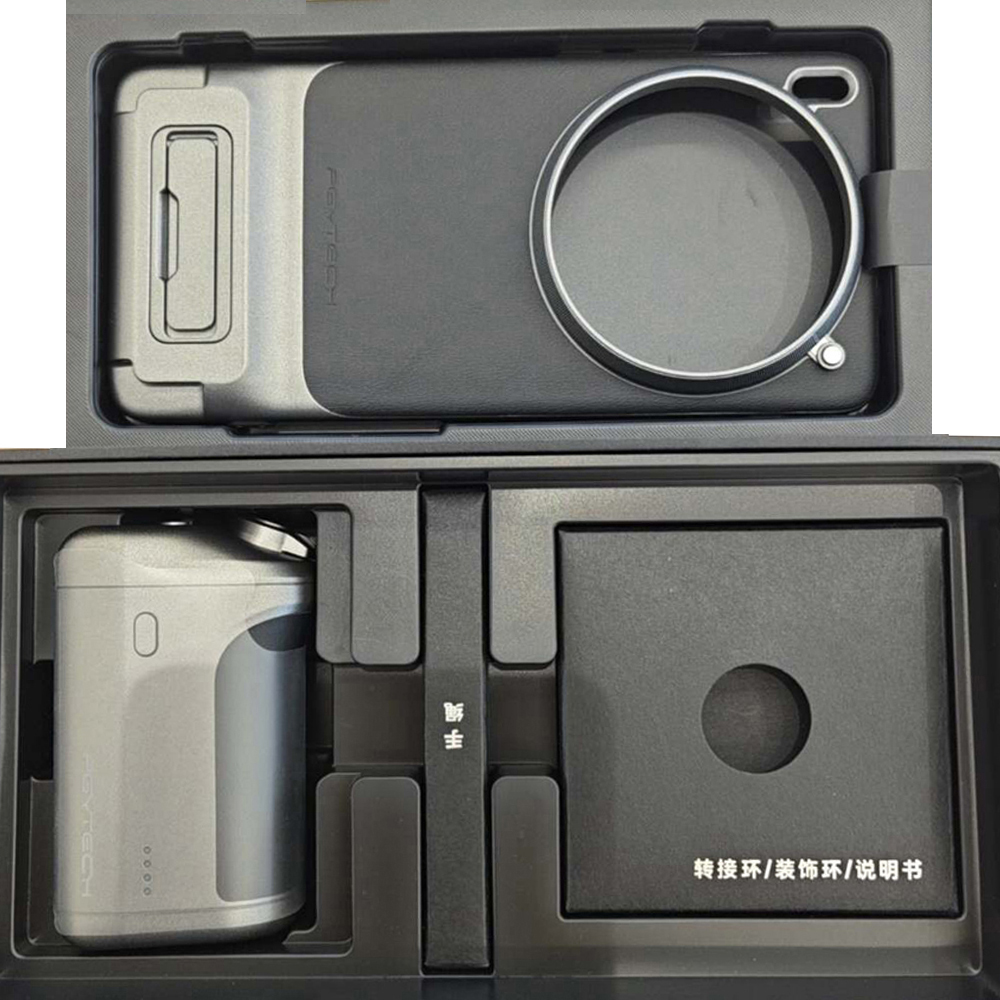 حافظة لهاتف VIVO X200 Pro/Vivo - مراجعة Photography Kit Vivo X300 Pro وسعره