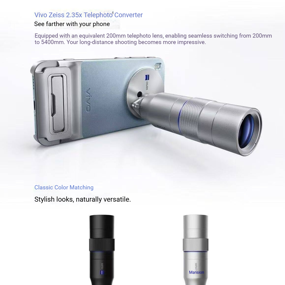 عدسة زايس 2.35X تليفوتوغرافي ل - مراجعة Photography Kit Vivo X300 Pro وسعره