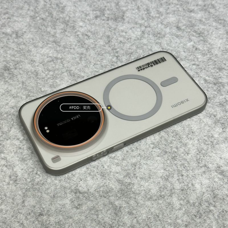 جراب حماية بسيط وخفيف الوزن مغ - مراجعة Photography Kit Xiaomi 17 Ultra وسعره