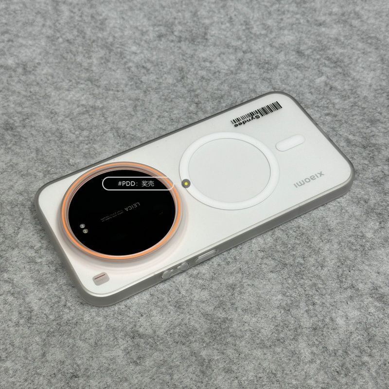 جراب حماية بسيط وخفيف الوزن مغ - مراجعة Photography Kit Xiaomi 17 Ultra وسعره