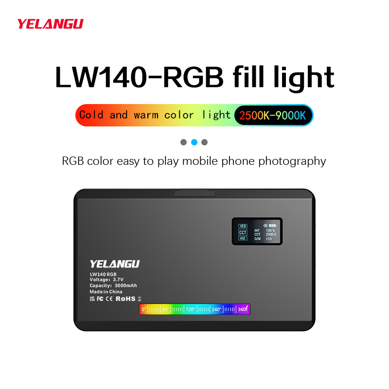 YELANGU RGB LED الفيديو الضوئي - مراجعة Photography Umbrella Lights وسعره