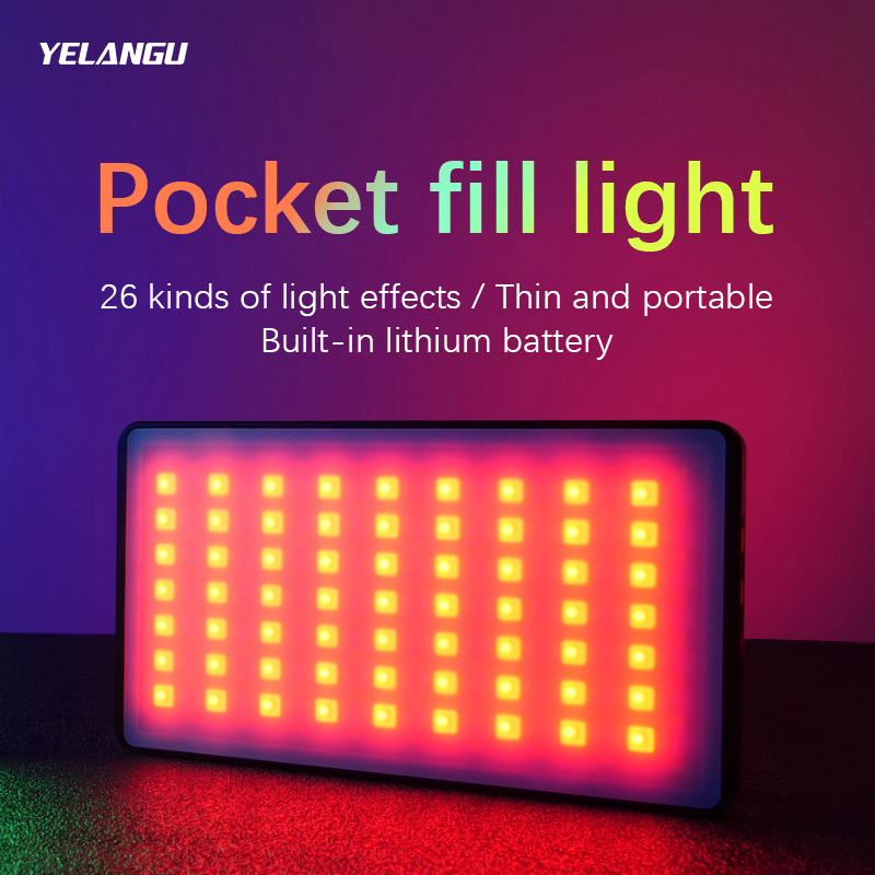 YELANGU RGB LED الفيديو الضوئي - مراجعة Photography Umbrella Lights وسعره
