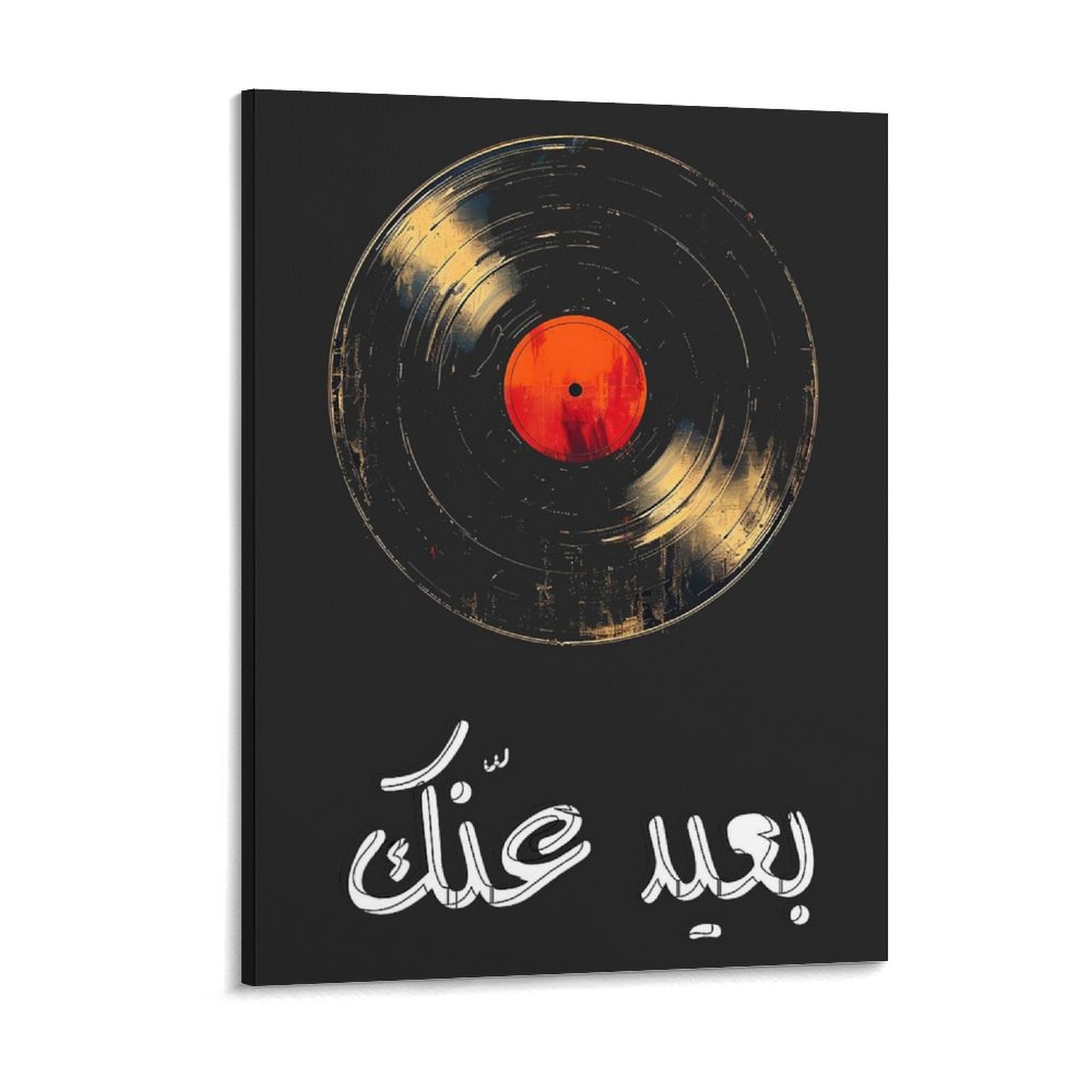 Um Kulthum قماش اللوحة الملصقا - مراجعة Photography Pose وسعره