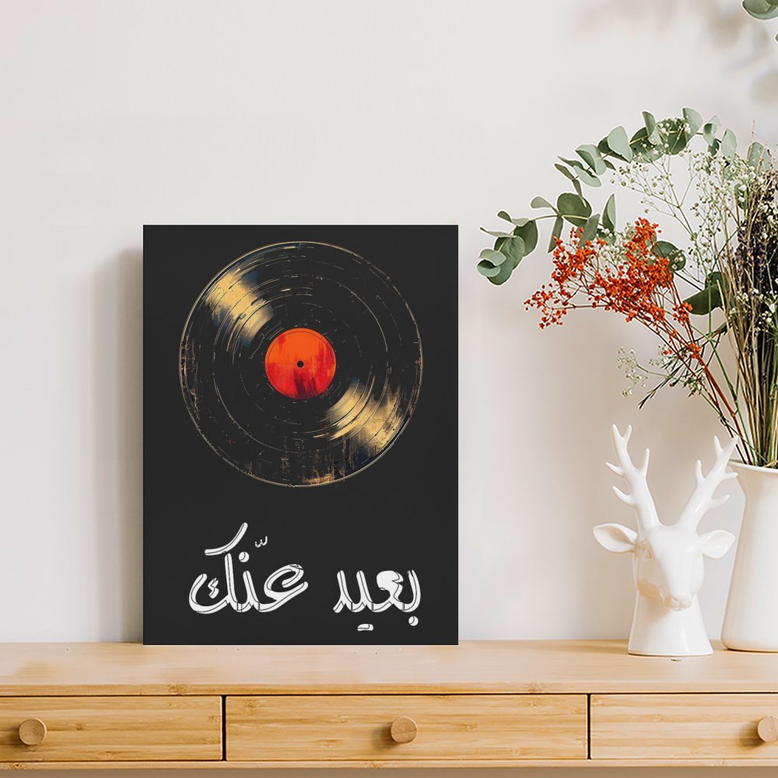 Um Kulthum قماش اللوحة الملصقا - مراجعة Photography Pose وسعره