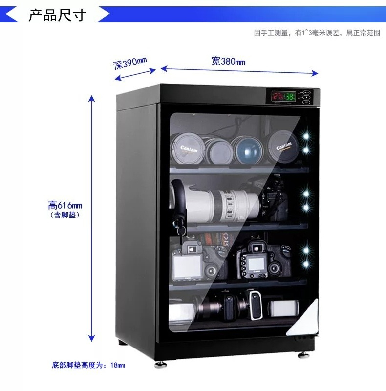 خزانة تجفيف إلكترونية أوتوماتي - مراجعة Camera Dry Cabinet وسعره