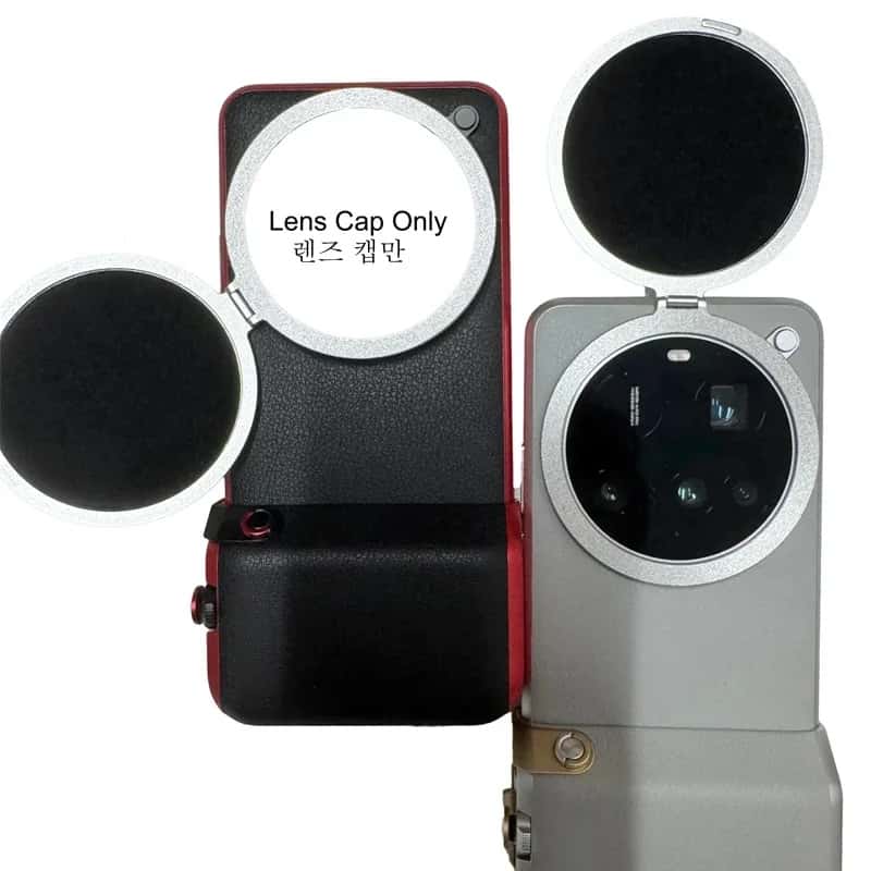 غطاء عدسة معدني قابل للطي لهات - مراجعة Photography Xiaomi 14 Ultra وسعره