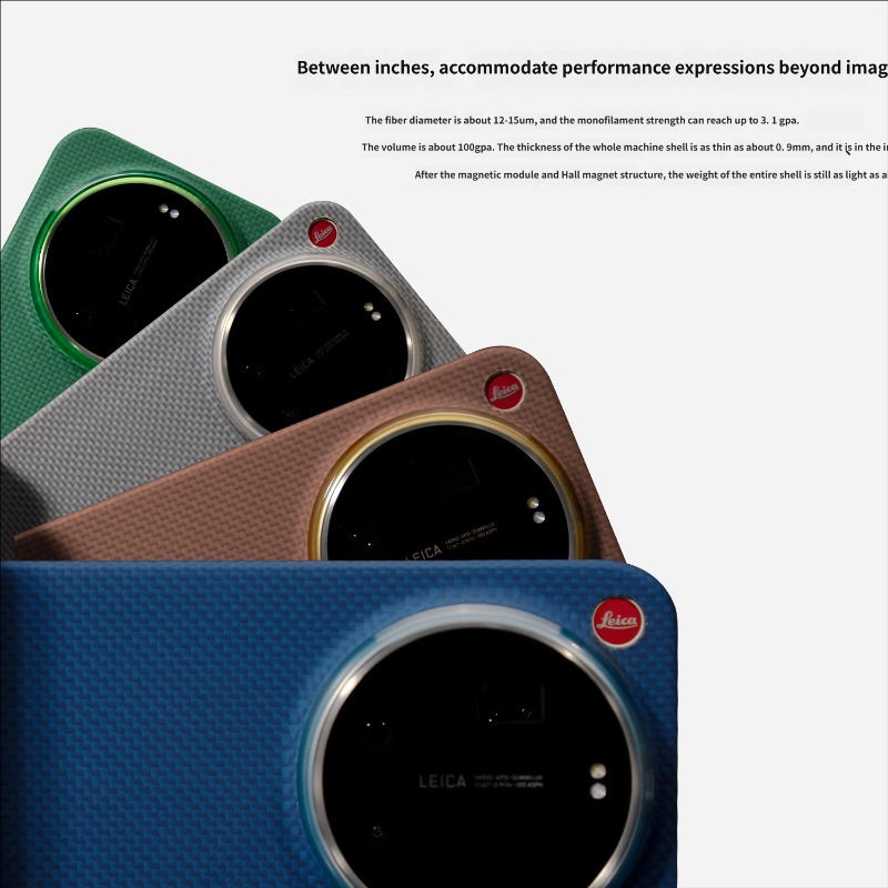 غطاء هاتف AIUV لشاومي 17 ألترا - مراجعة Photography Kit Xiaomi 17 Ultra وسعره