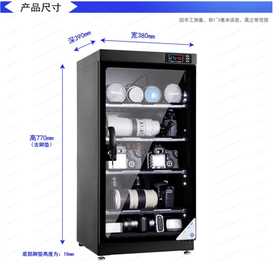 خزانة تجفيف إلكترونية للتحكم ب - مراجعة Camera Dry Cabinet وسعره