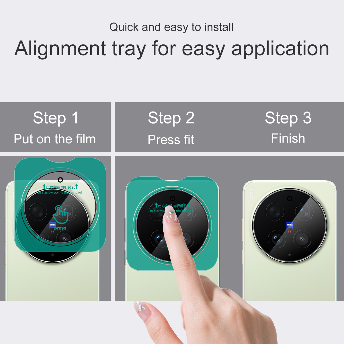زجاج عدسة IMAK لهاتف Vivo X300 - مراجعة Photography Kit Vivo X300 وسعره