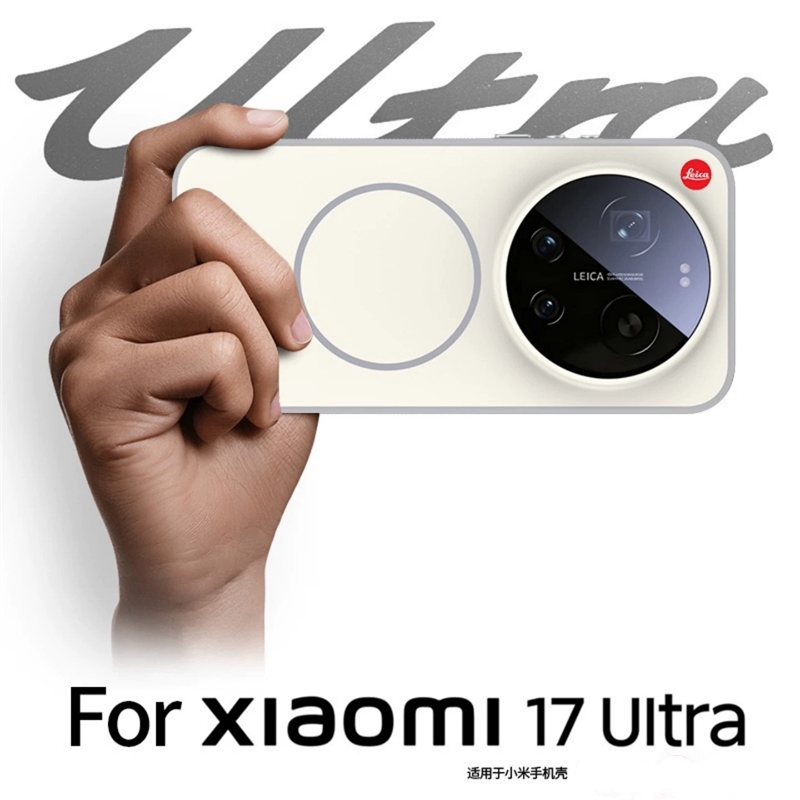 غطاء حماية لهاتف شاومي 17 ألتر - مراجعة Photography Kit Xiaomi 17 Ultra وسعره
