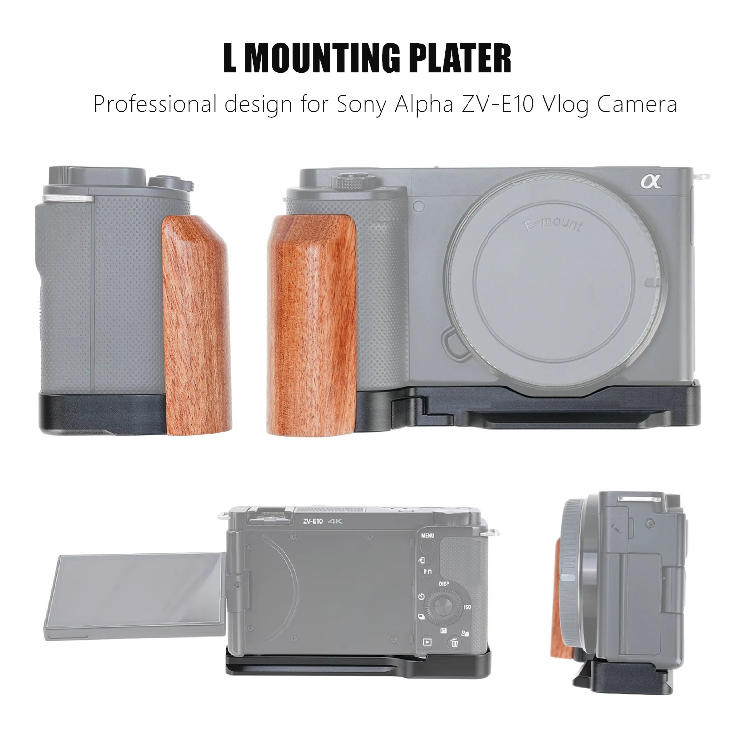متوافق مع كاميرا سوني ألفا ZVE - مراجعة Camera Cage Baseplate وسعره