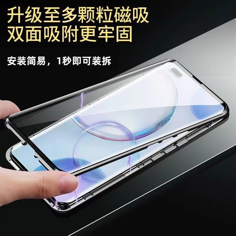 حافظة كاملة 360 لهاتف Vivo X30 - مراجعة Photography Kit Vivo X300 Pro وسعره
